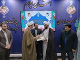 مسئول جدید دفتر نمایندگی ولی فقیه در اداره کل بنیاد شهید و امور ایثارگران استان ایلام معرفی شد 
